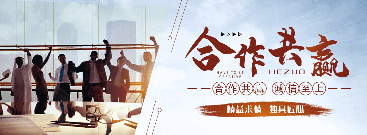 武邑岩棉厂家