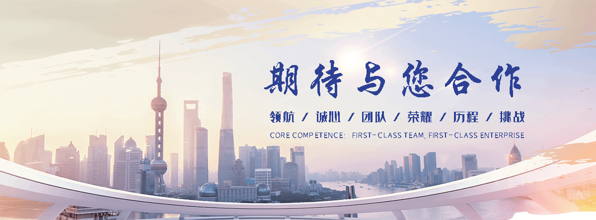 武邑岩棉板厂家