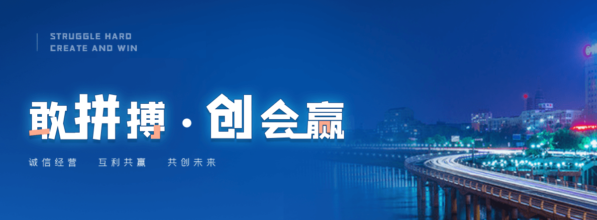 武邑玻璃棉厂家